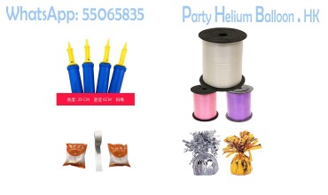 Balloon Accessory