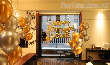Balloon Decoration Set & Services