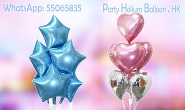 All-match Foil Balloon All-match Foil Balloon