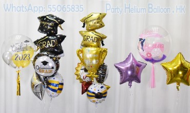 Graduation Balloon