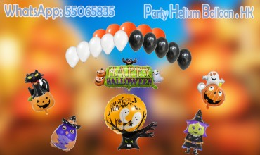 Halloween Balloon Halloween Balloon