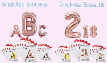 Letter & Number Balloon Letter & Number Balloon