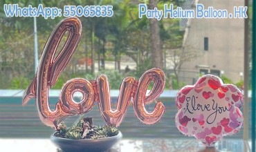 Love - Wedding - Anniversary Balloon Love - Wedding - Anniversary Balloon