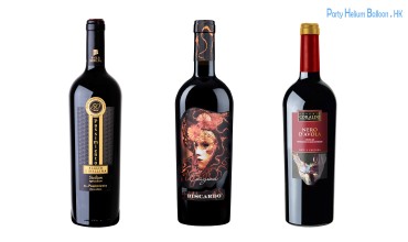 Red Wine Red Wine