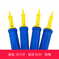 Balloon Pump