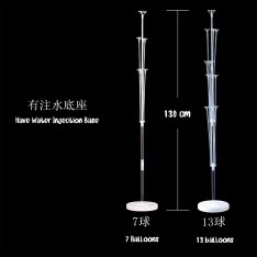 Balloon Stand