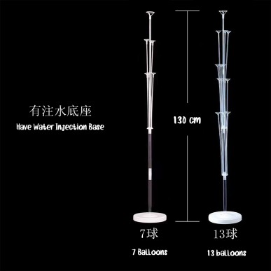 Balloon Stand