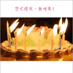 Magic relighting candles (10pcs/bag)