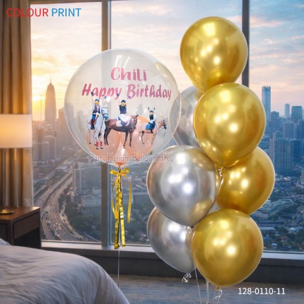 Customise Birthday Crystal Balloon (Colour Print Name Congratulation Image)