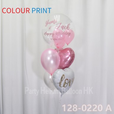 Customise Wedding Crystal Balloon (Colour Print Name Message Image)