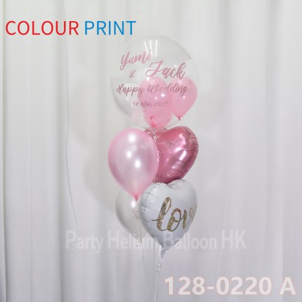 Customise Wedding Crystal Balloon (Colour Print Name Message Image)