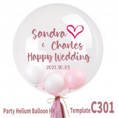 Customise Wedding Crystal Balloon (Colour Print Name Message Image)