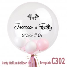 Customise Wedding Crystal Balloon (Colour Print Name Message Image)