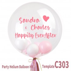 Customise Wedding Crystal Balloon (Colour Print Name Message Image)