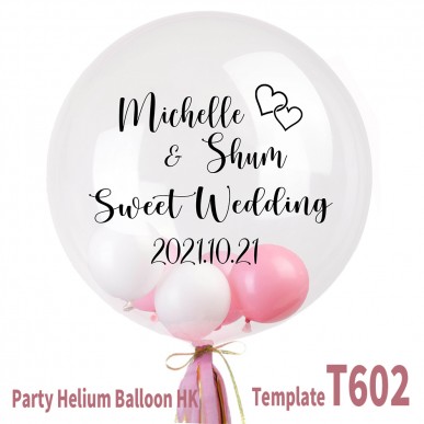 Customise Wedding Crystal Balloon (customise Name & message - sticker single colour)