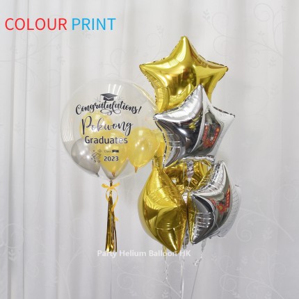 Customise Graduation Crystal Balloon (Colour Print Name Message Image)