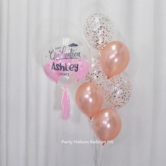 Customise Graduation Crystal Balloon (Colour Print Name Message Image)