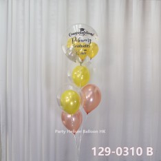 Customise Graduation Crystal Balloon (Colour Print Name Message Image)