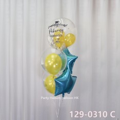 Customise Graduation Crystal Balloon (Colour Print Name Message Image)