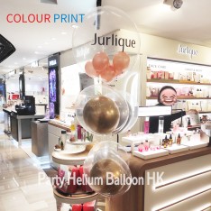 Customise Corporate Activity Crystal Balloon (Colour Print Logo Message Image)