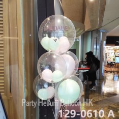 Customise Corporate Activity Crystal Balloon (Colour Print Logo Message Image)