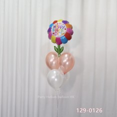 Balloon Bunch birthday balloon + Latex (5pcs filled helium + weight)