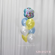 Balloon Bunch birthday balloon + Latex balloon (7pcs filled helium + weight)