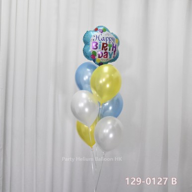 Balloon Bunch birthday balloon + Latex balloon (7pcs filled helium + weight)