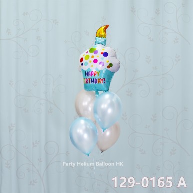 Balloon Bunch birthday balloon + latex balloon (5pcs filled helium + weight)