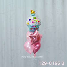 Balloon Bunch birthday balloon + latex balloon (5pcs filled helium + weight)