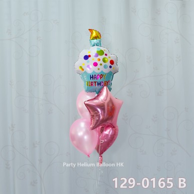 氣球束 生日氣球 + 橡膠氣球 (5個 包充氦氣+重力座)