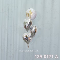 Balloon Bunch Mr Love Mrs + heart foil balloon (4pcs filled helium + weight)
