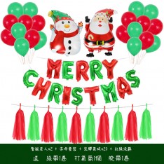 Christmas Santa Claus Theme Balloon Set