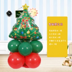 Christmas  Tree Stand Set