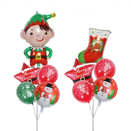 Christmas Balloon Set 5pcs set