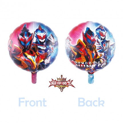 Amor Hero round foil balloon 17inch
