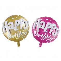 Birthday foil balloon (23 inch)