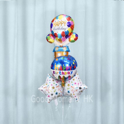 Dream House birthday balloon set  (5 pcs)