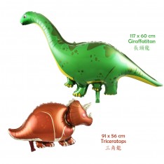 Dinosaur Giraffatitan Triceratops Foil Balloon