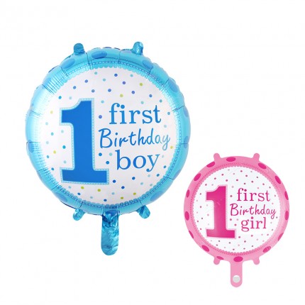 Boy & Gril 1st birthday foil balloon (18 inch)
