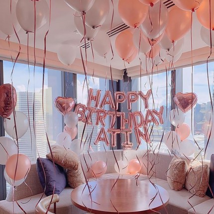Birthday Balloon Decoration Set