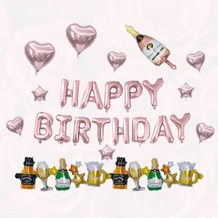 Birthday balloon set (12 pcs)