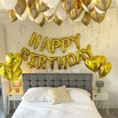 Birthday Balloon Decoration Set