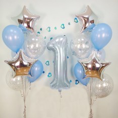 NUMBER BALLOON SET may change colour & number