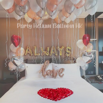 Love Balloon Decoration Set