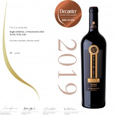 Enigma + U..Passimiento 6 bottles