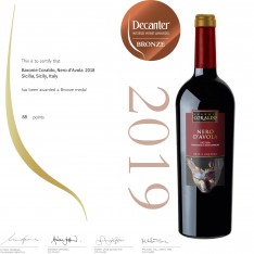 Enigma + U..Passimiento + Coraldo 6 bottle