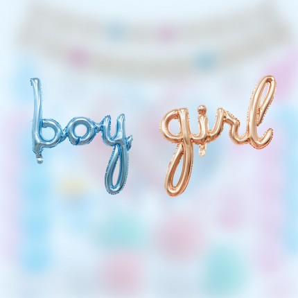 BOY | GIRL Foil Balloon 82x84 cm