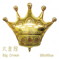 Big Crown Foil Balloon 100x90cm
