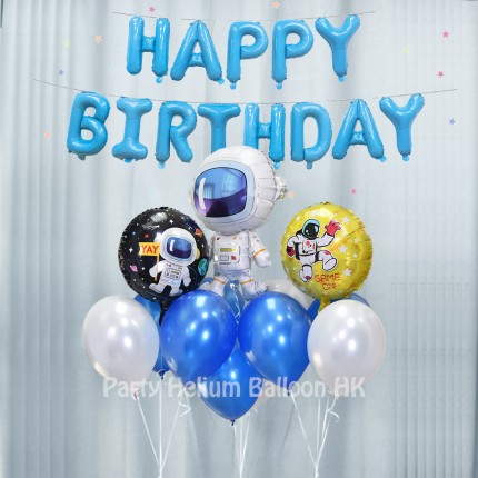 Spaceman birthday balloons set